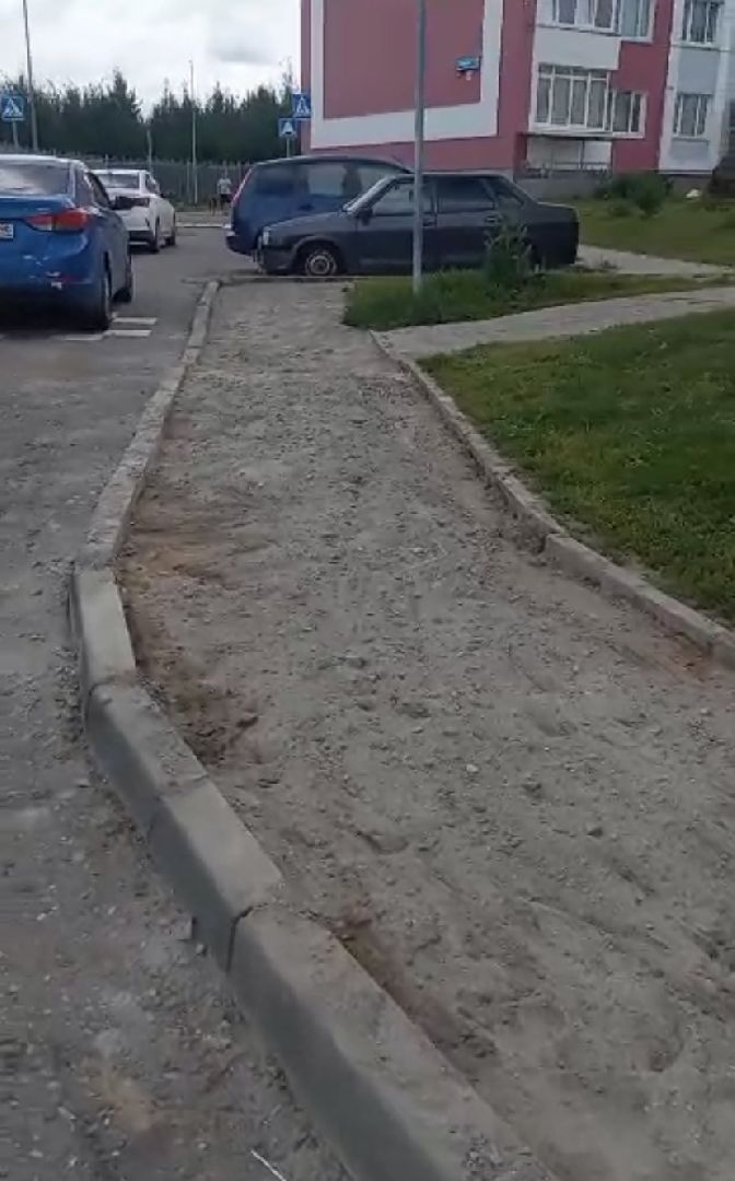 дороги, ремонт дорог,