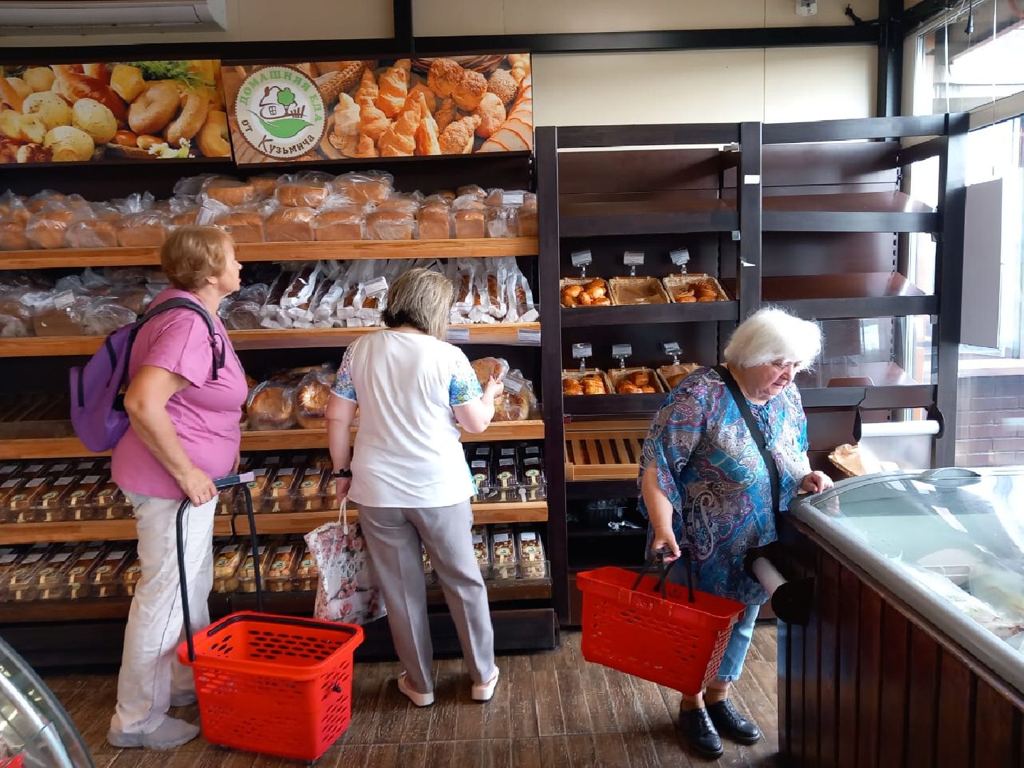 пушкино, доброе дело, помощь людям,