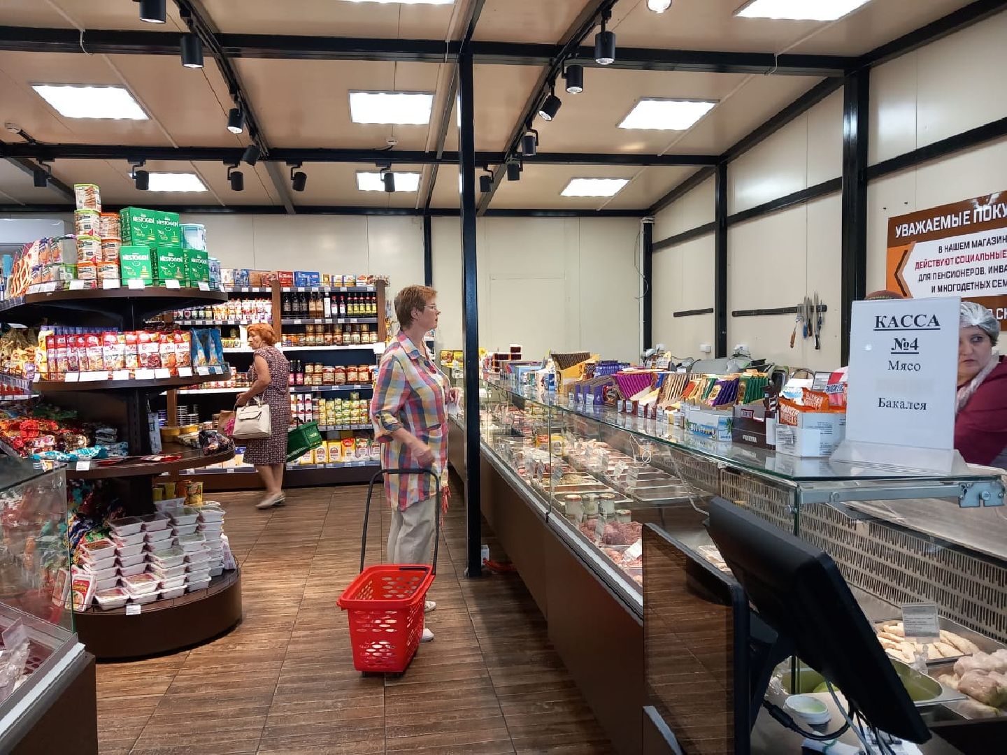 пушкино, доброе дело, помощь людям,