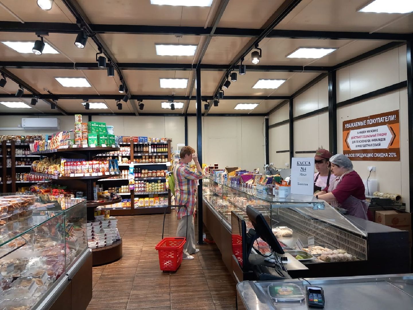 пушкино, доброе дело, помощь людям,