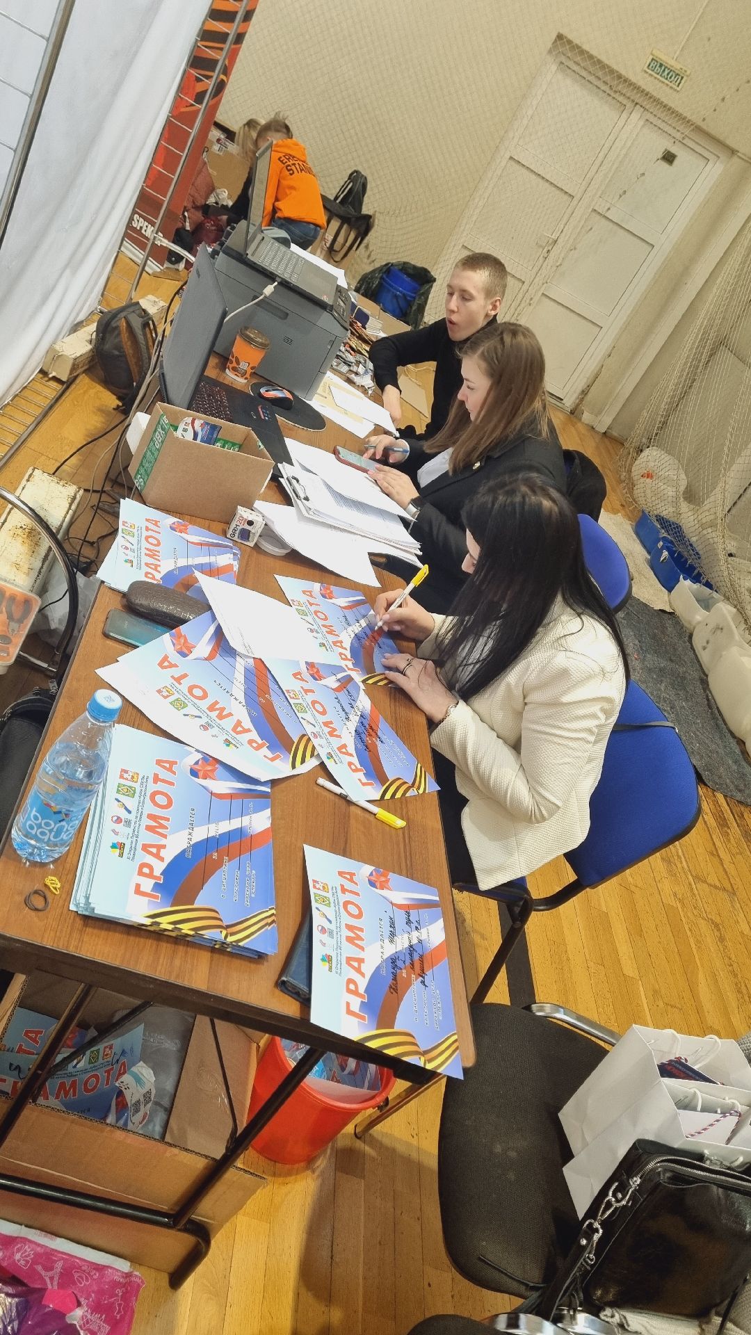 Подмосковье, Ивантеевка, спорт, тхэквондо