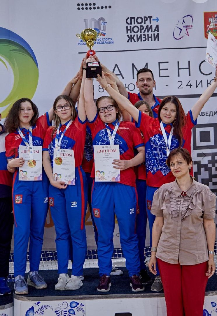 Голбол, игра, мяч, тренер, зрение, Паралимпийские игры, победа