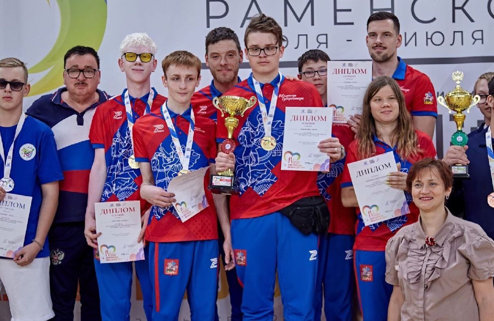 Голбол, игра, мяч, тренер, зрение, Паралимпийские игры, победа