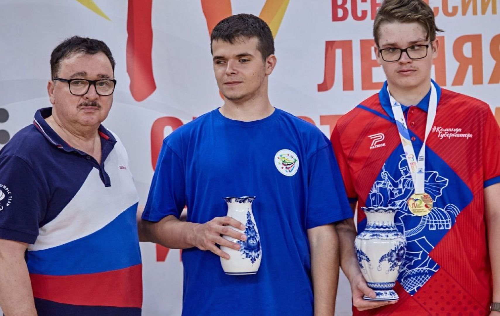 Голбол, игра, мяч, тренер, зрение, Паралимпийские игры, победа