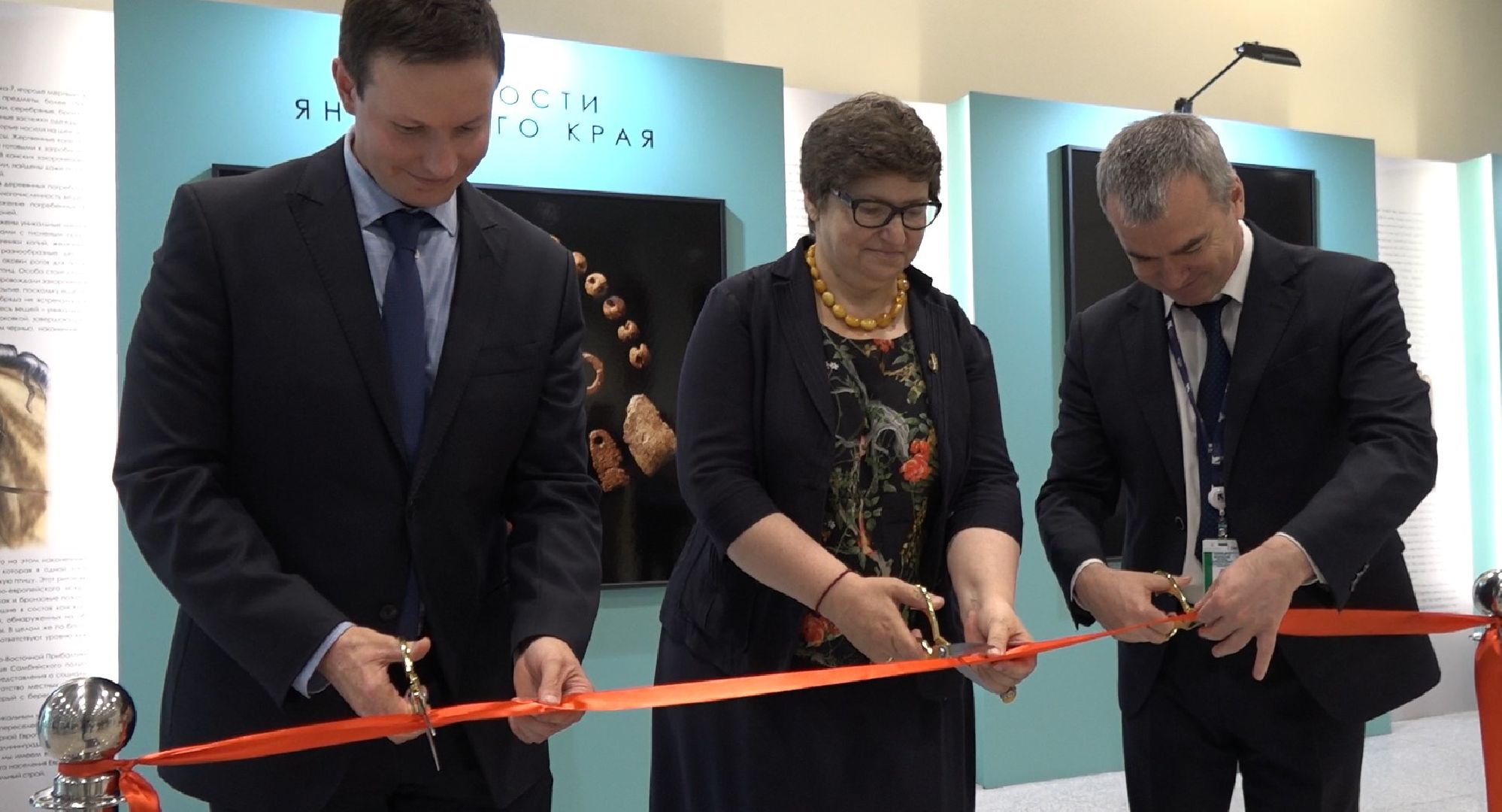 Янтарный край, выставка, аэропорт Домодедово