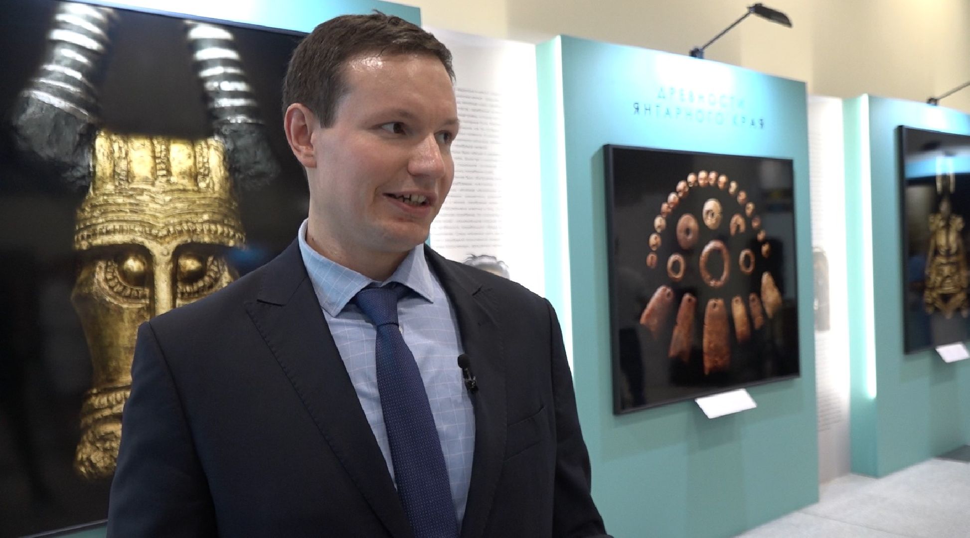 Янтарный край, выставка, аэропорт Домодедово