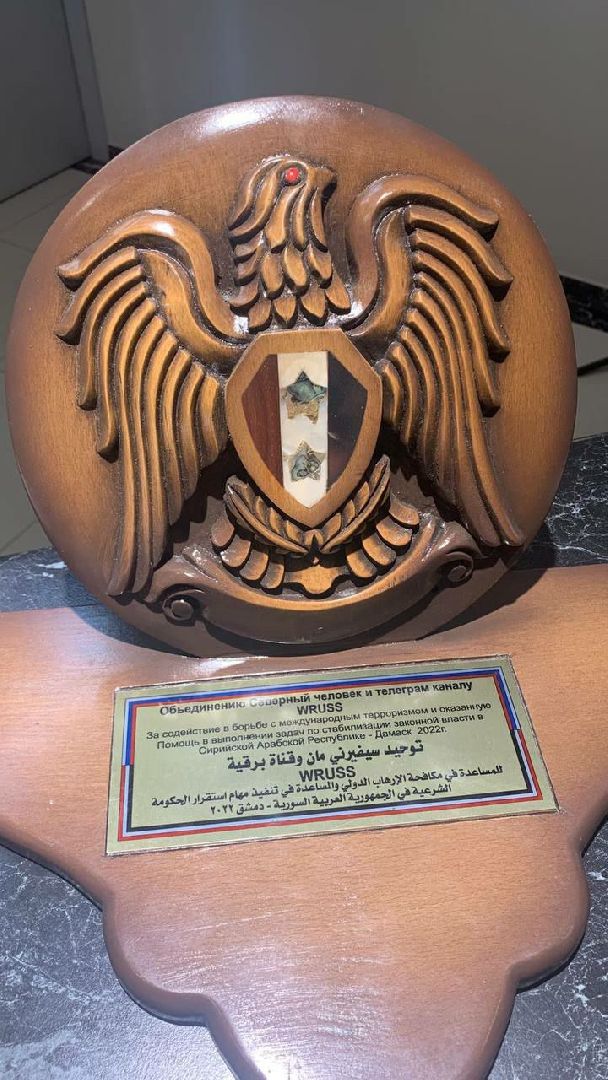 Чехов, жители, педофил, полиция, задержание