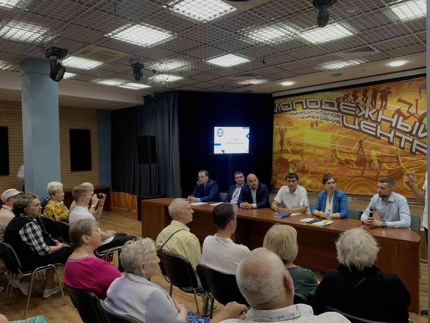 Цифровая безопасность, люди, пенсионеры, банки, мошенники