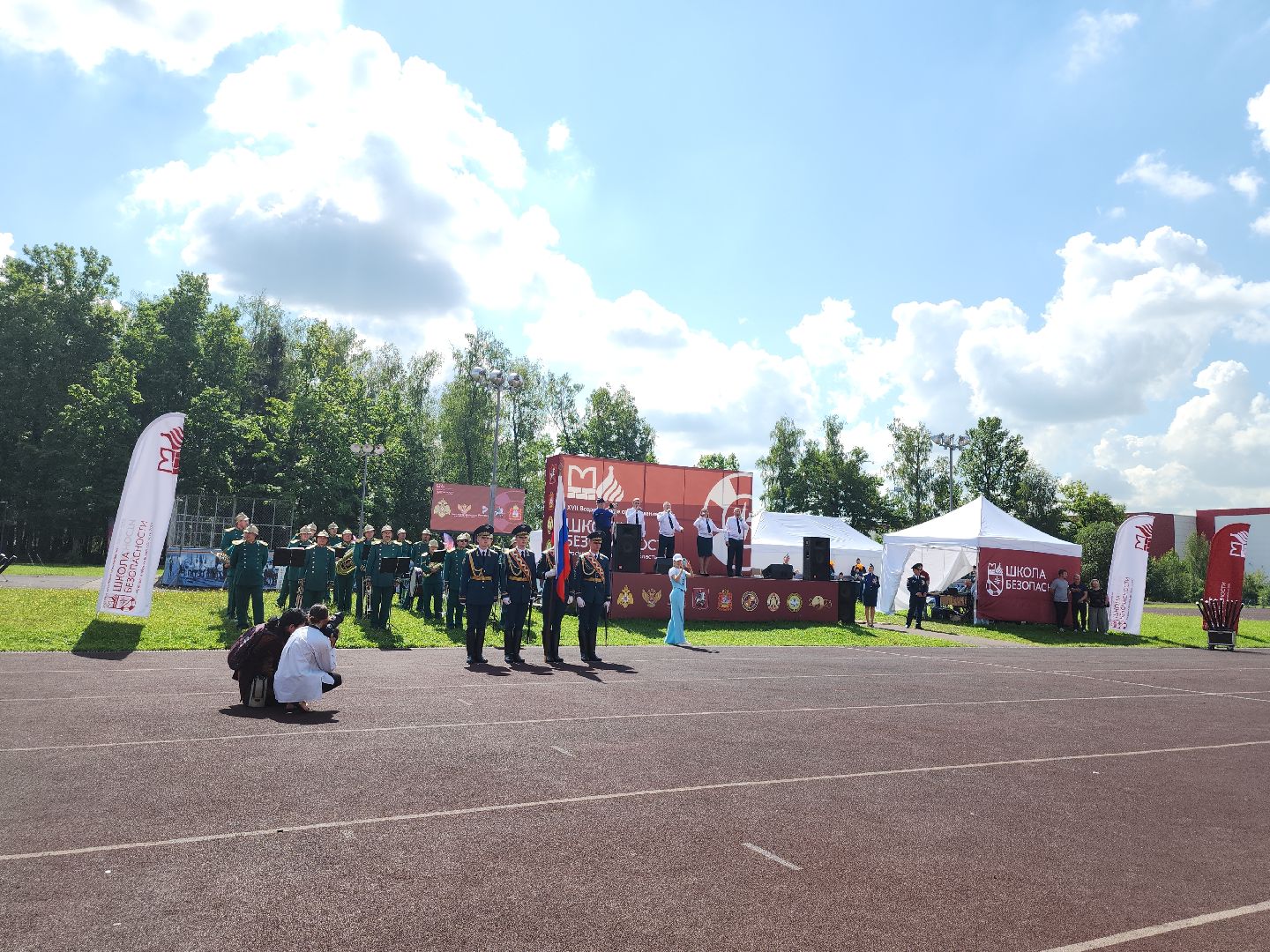 спорт; мчс; соревнования; апаринки