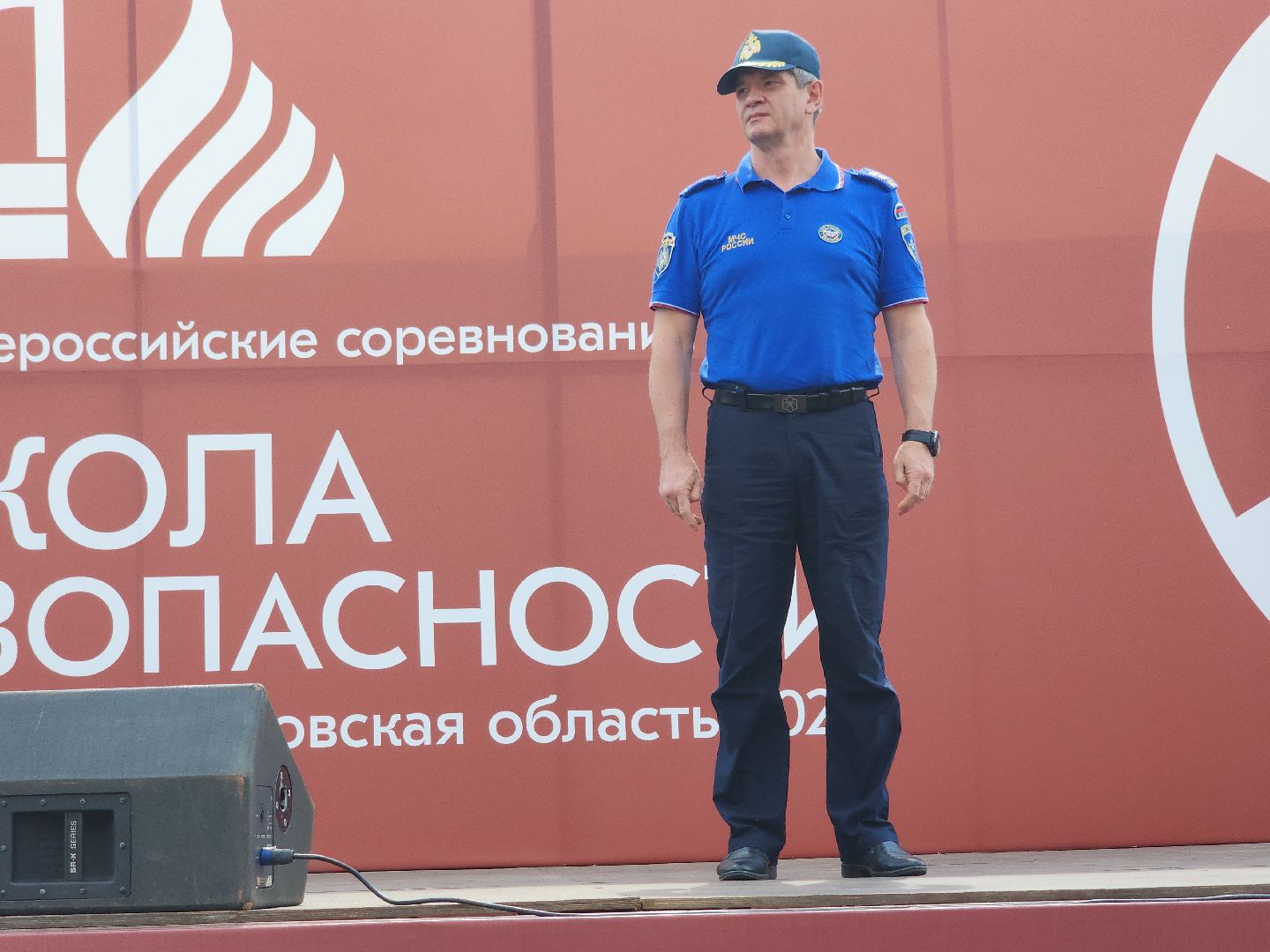 спорт; мчс; соревнования; апаринки