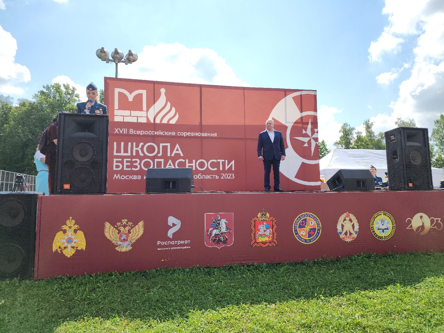 спорт; мчс; соревнования; апаринки