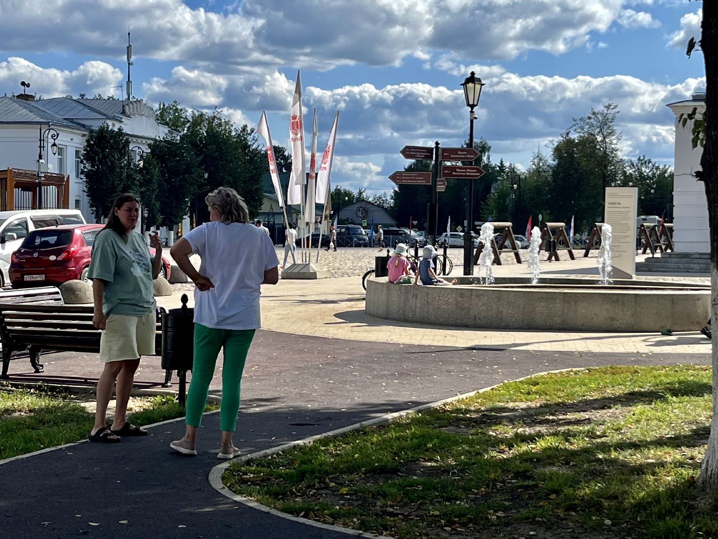 Верея, наро-фоминский городской округ, День города, туризм, Подмосковье, Андрей Воробьёв, Роман Шамнэ