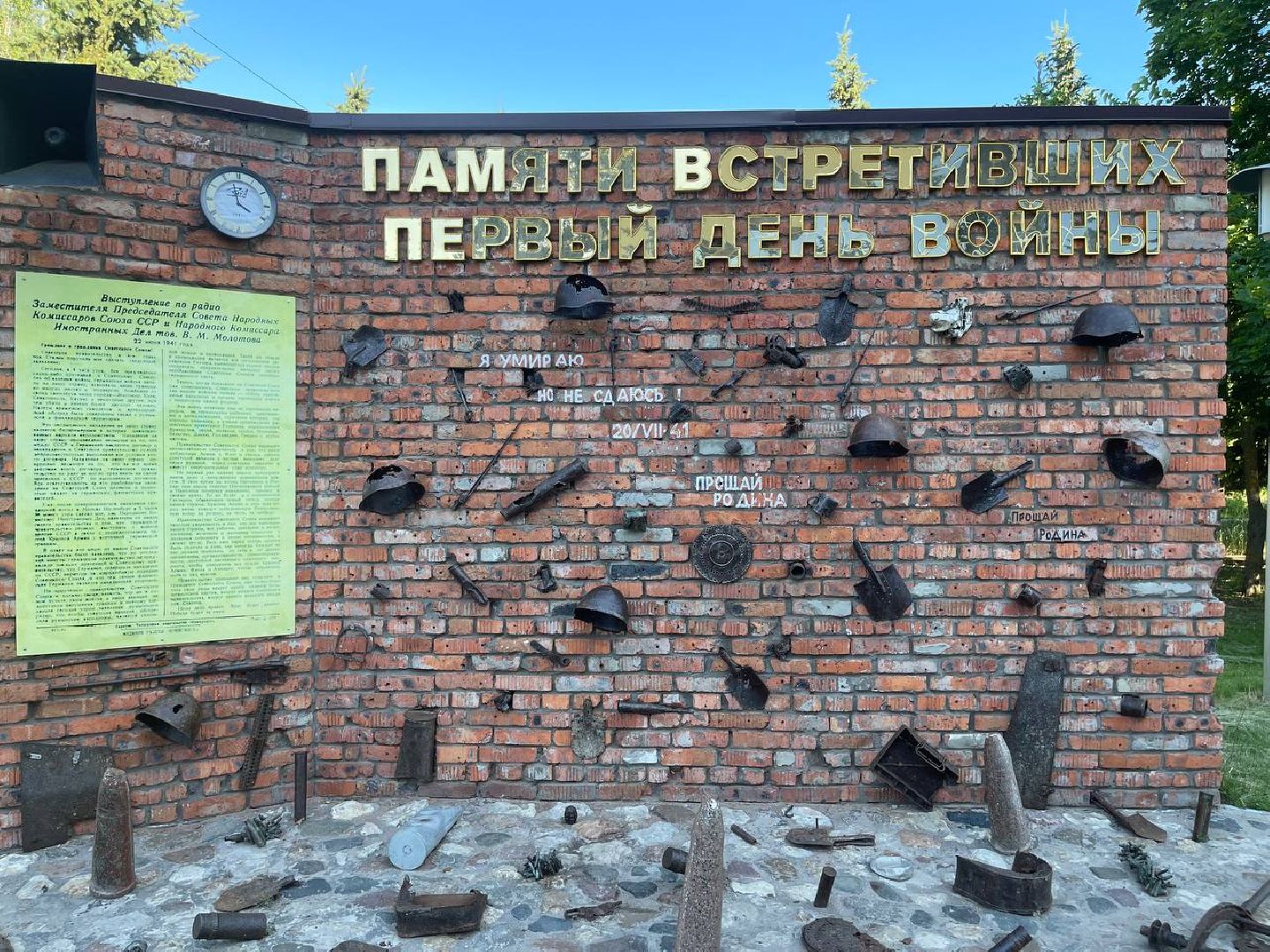 Реутов, путешествия, люди, Подмосковье