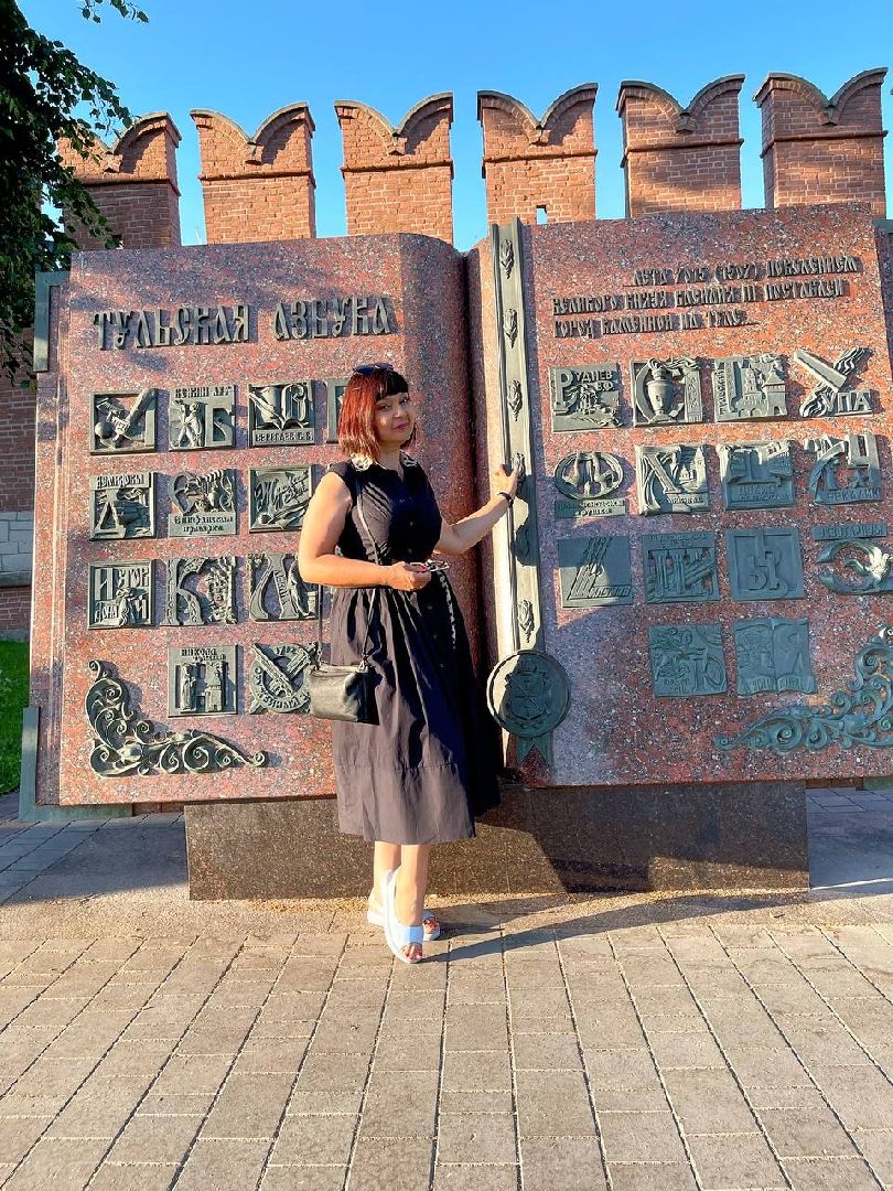 Реутов, путешествия, люди, Подмосковье