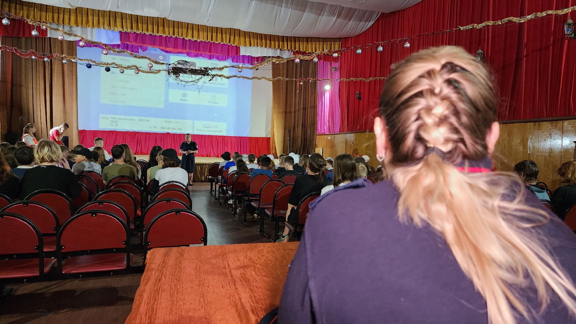 Пушкино, Лагерь, Полиция, МВД, РЖД, безопасность