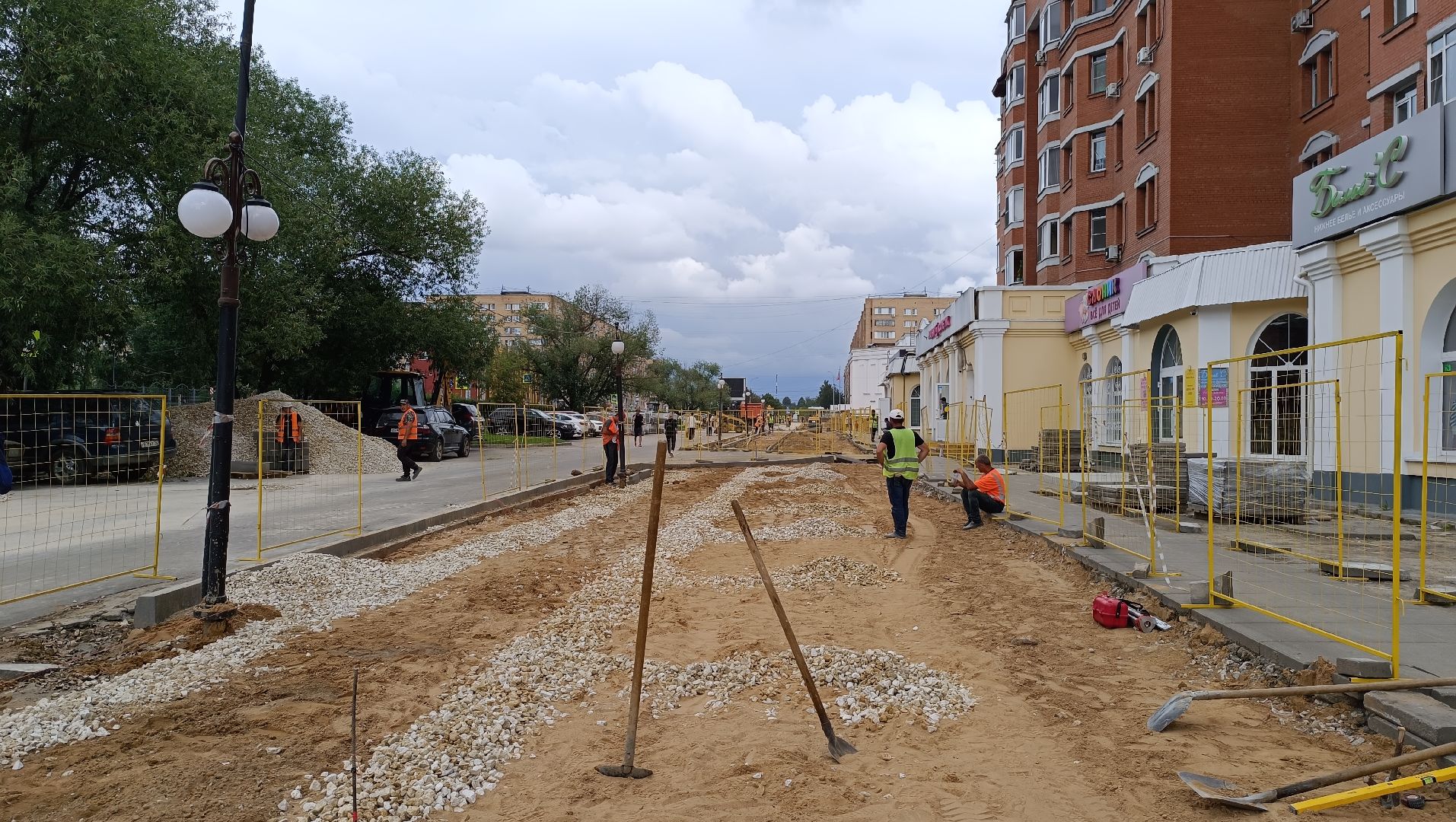 Лобня, благоустройство, тротуар