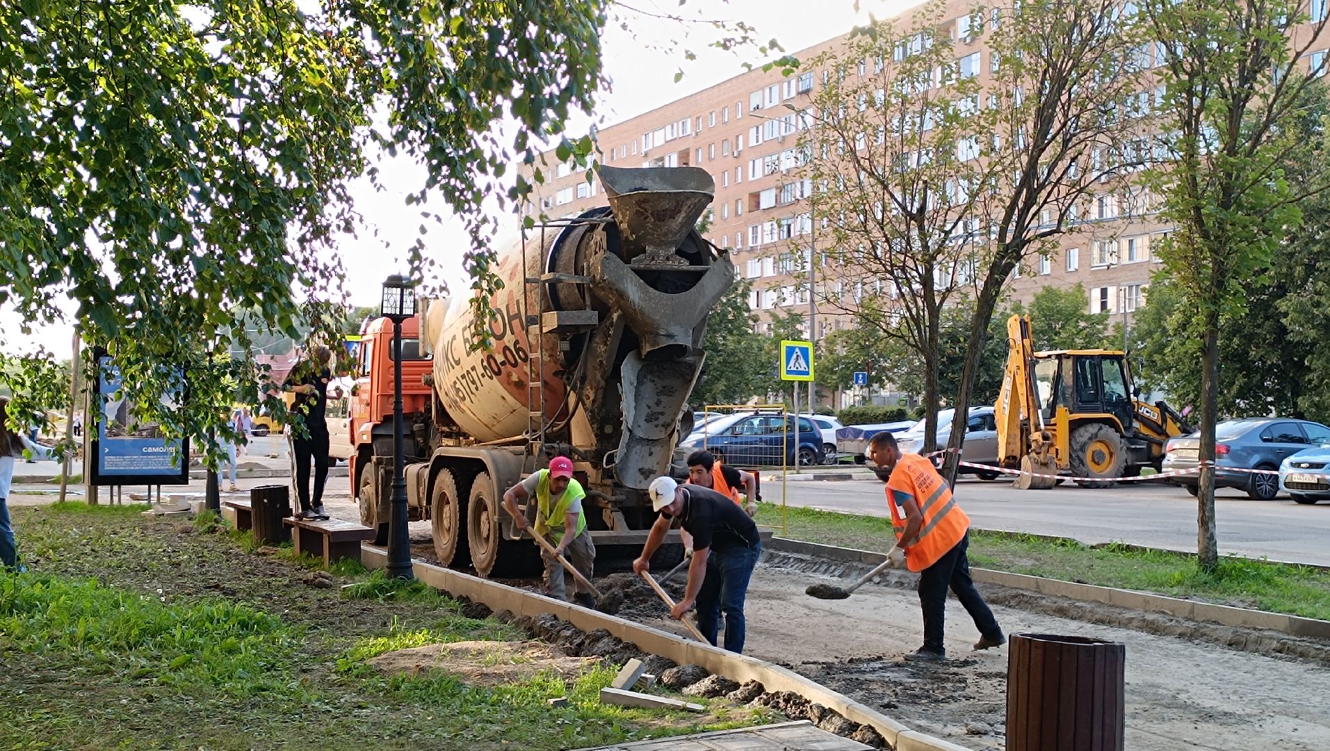 Лобня, благоустройство, тротуар