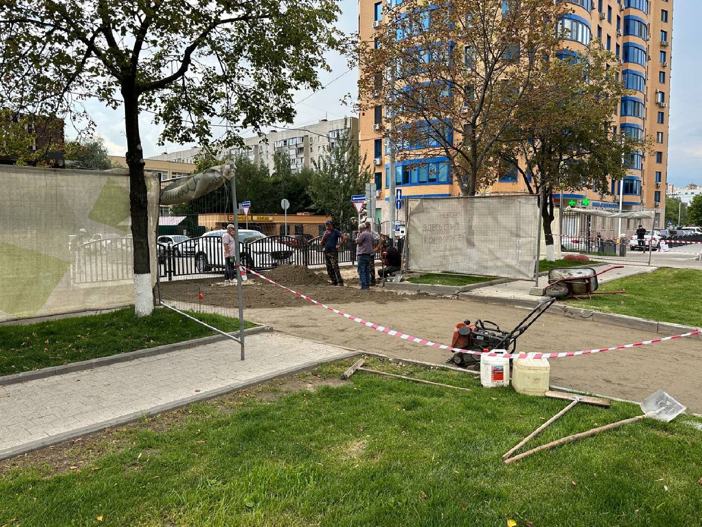 Реутов, транспорт, МЦД4, электрички, наземное метро, пассажиры, поезда