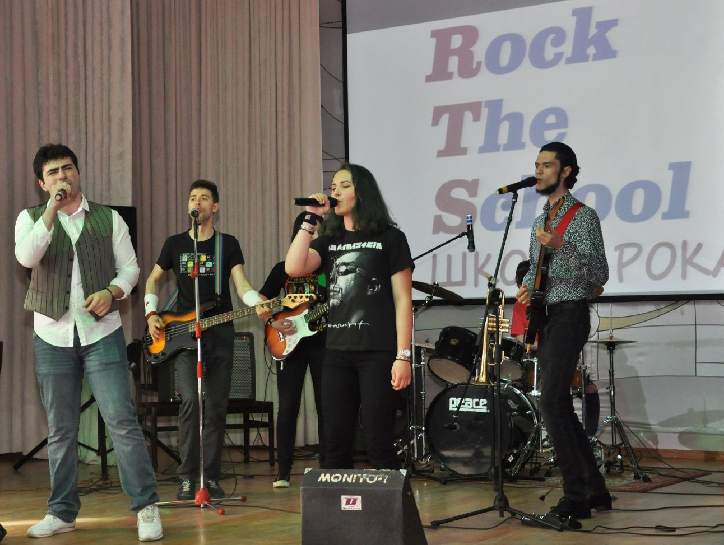 Школа Рока, Культура, Арт-концерты, Юбилей