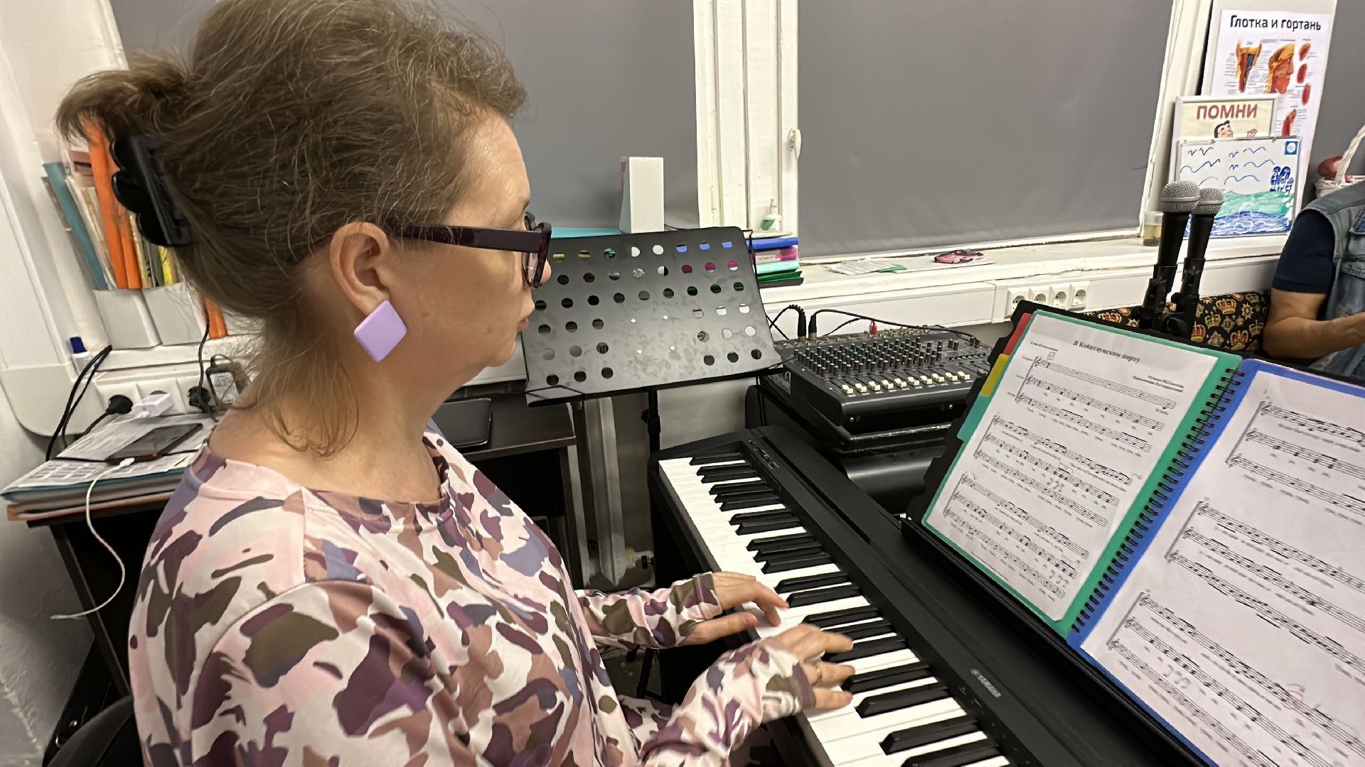 Школа Рока, Культура, Арт-концерты, Юбилей