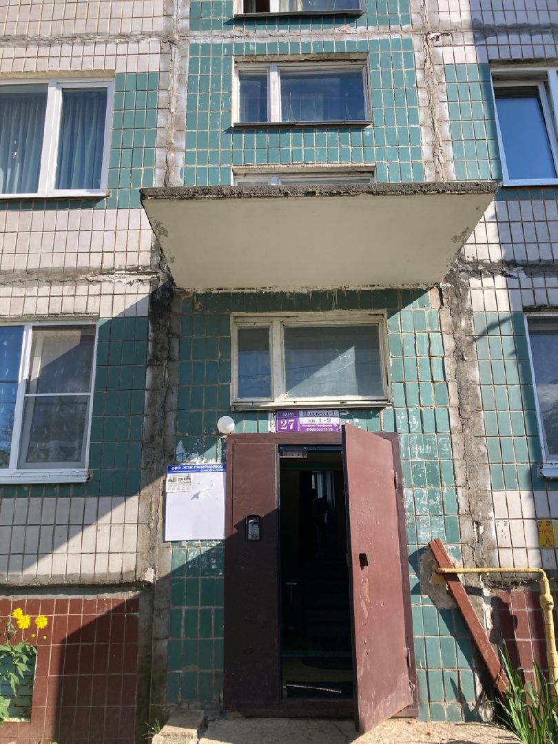 Солнечногорск, жилье, Смирновка, молодежь, общество