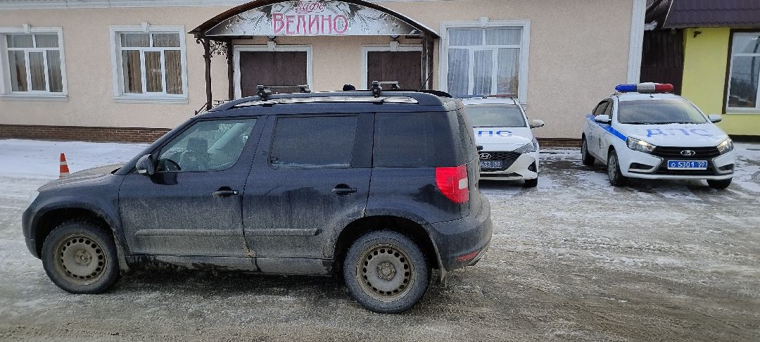 рейд, гибдд, дпс, бронницы