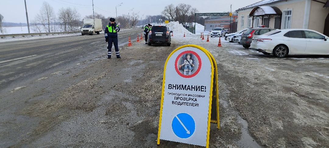 рейд, гибдд, дпс, бронницы