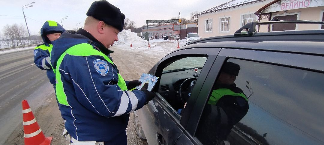 рейд, гибдд, дпс, бронницы