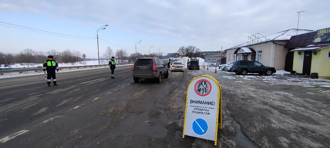 рейд, гибдд, дпс, бронницы