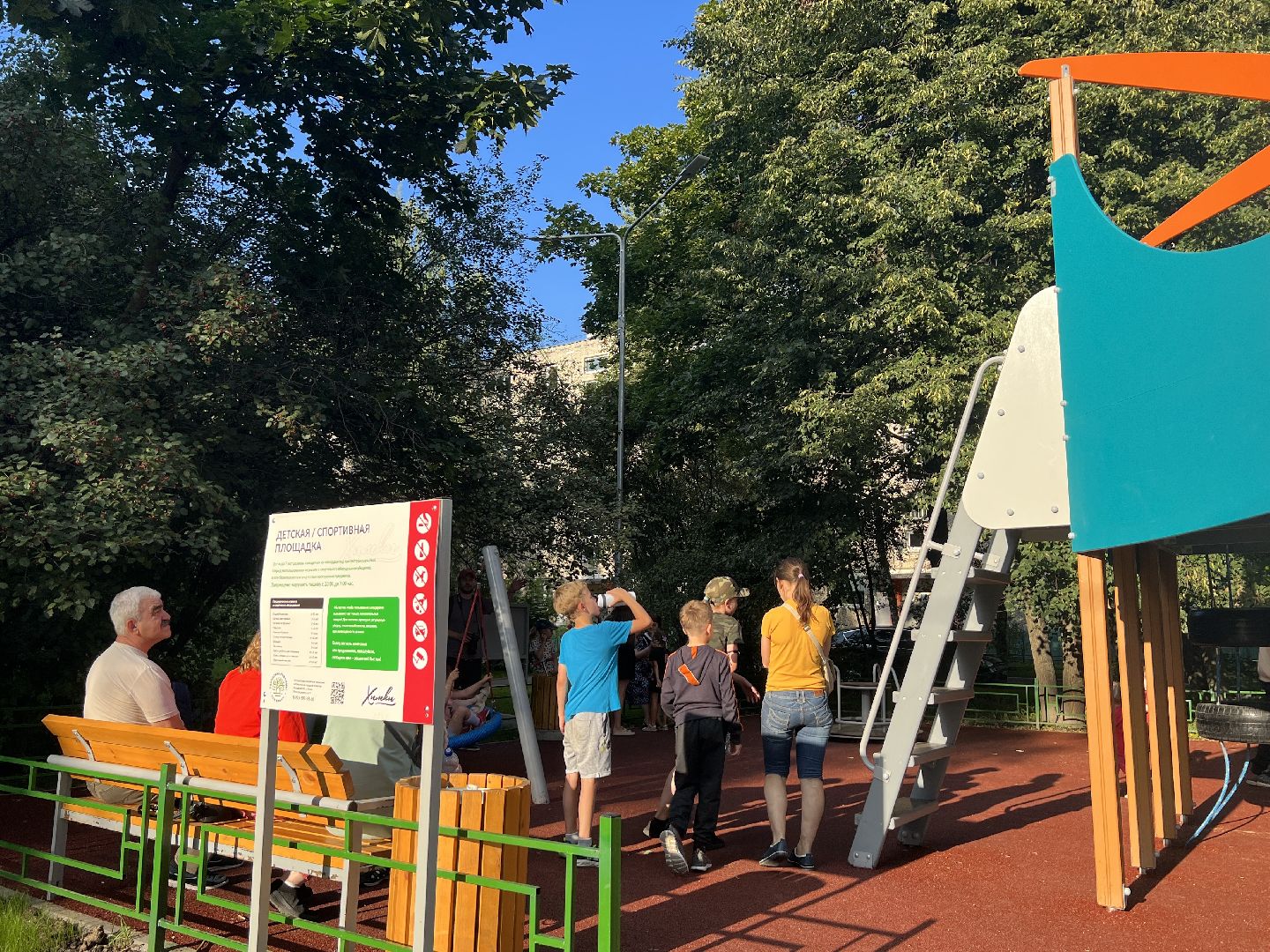 Химки, детская площадка, дети