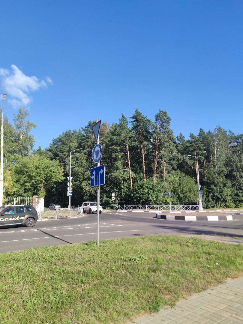 Круговое движение, благоустройство дорог, Дубна