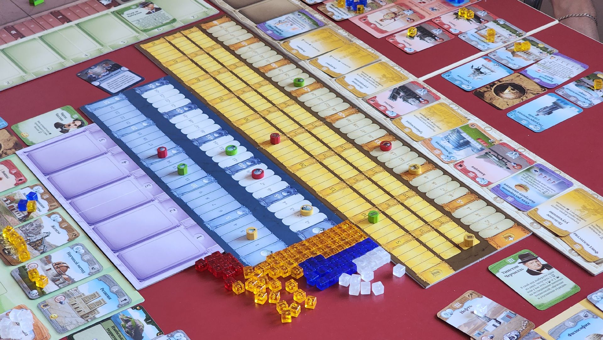 Пушкино, молодежь, настольные игры,