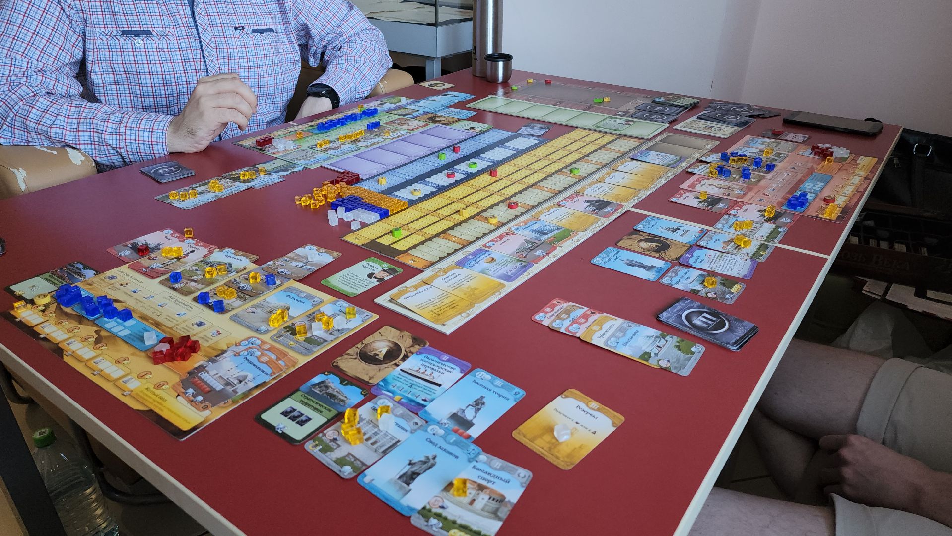 Пушкино, молодежь, настольные игры,