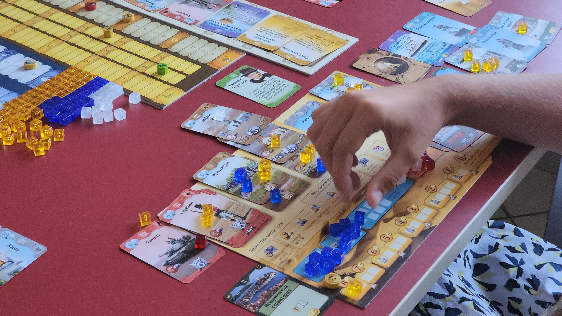 Пушкино, молодежь, настольные игры,