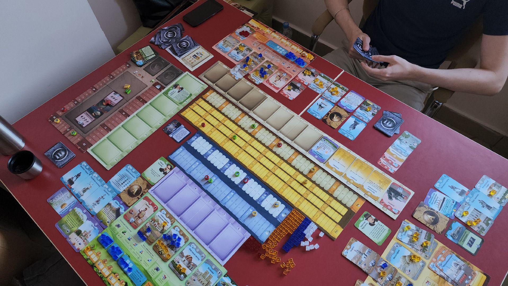 Пушкино, молодежь, настольные игры,