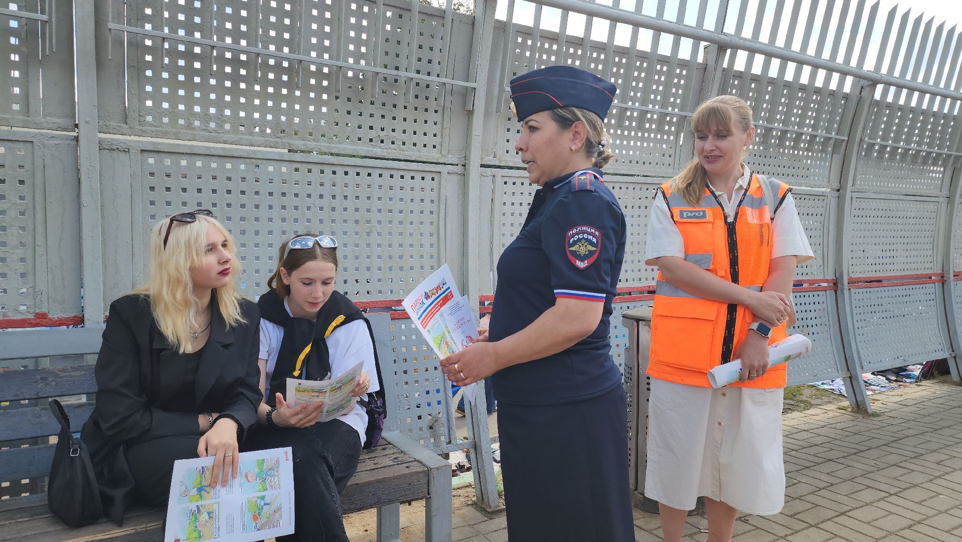 Пушкино, РЖД, безопасность, полиция, транспорт, лето в Подмосковье