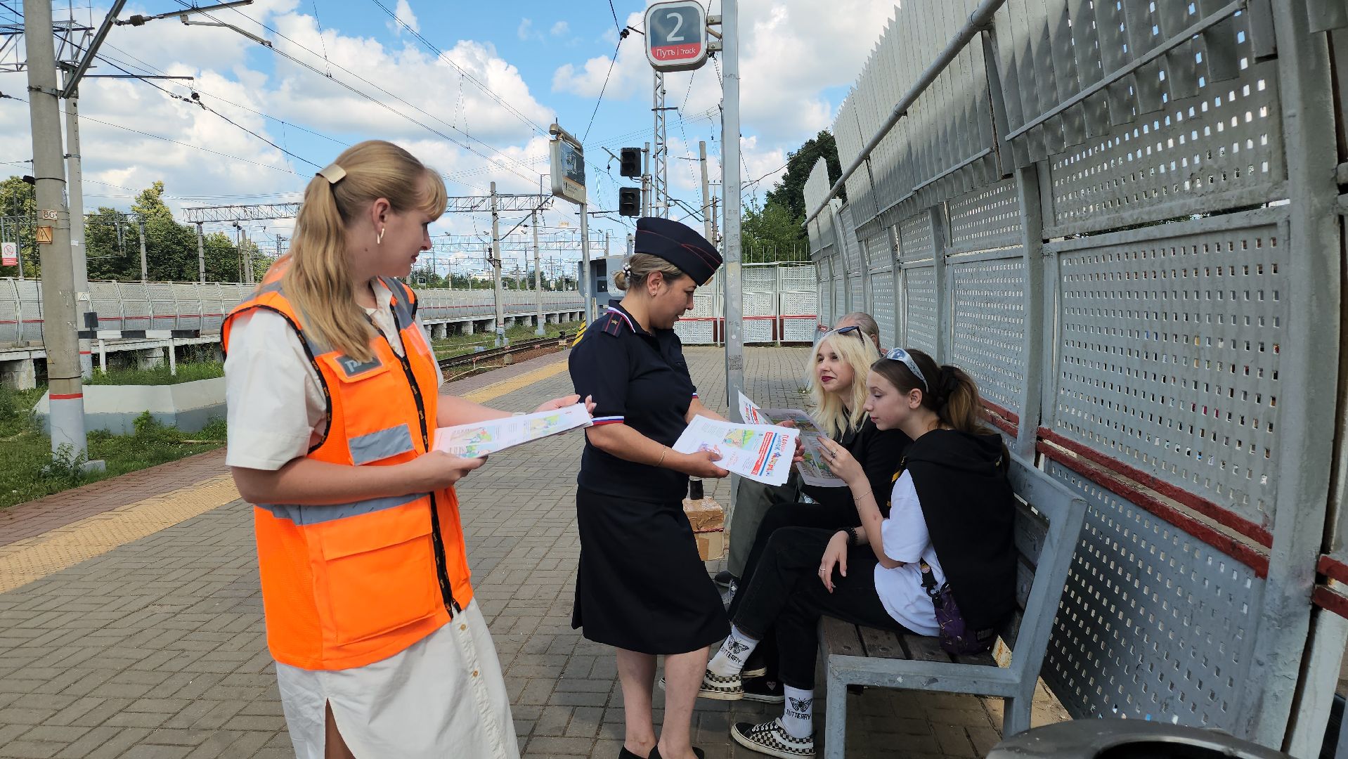 Пушкино, РЖД, безопасность, полиция, транспорт, лето в Подмосковье