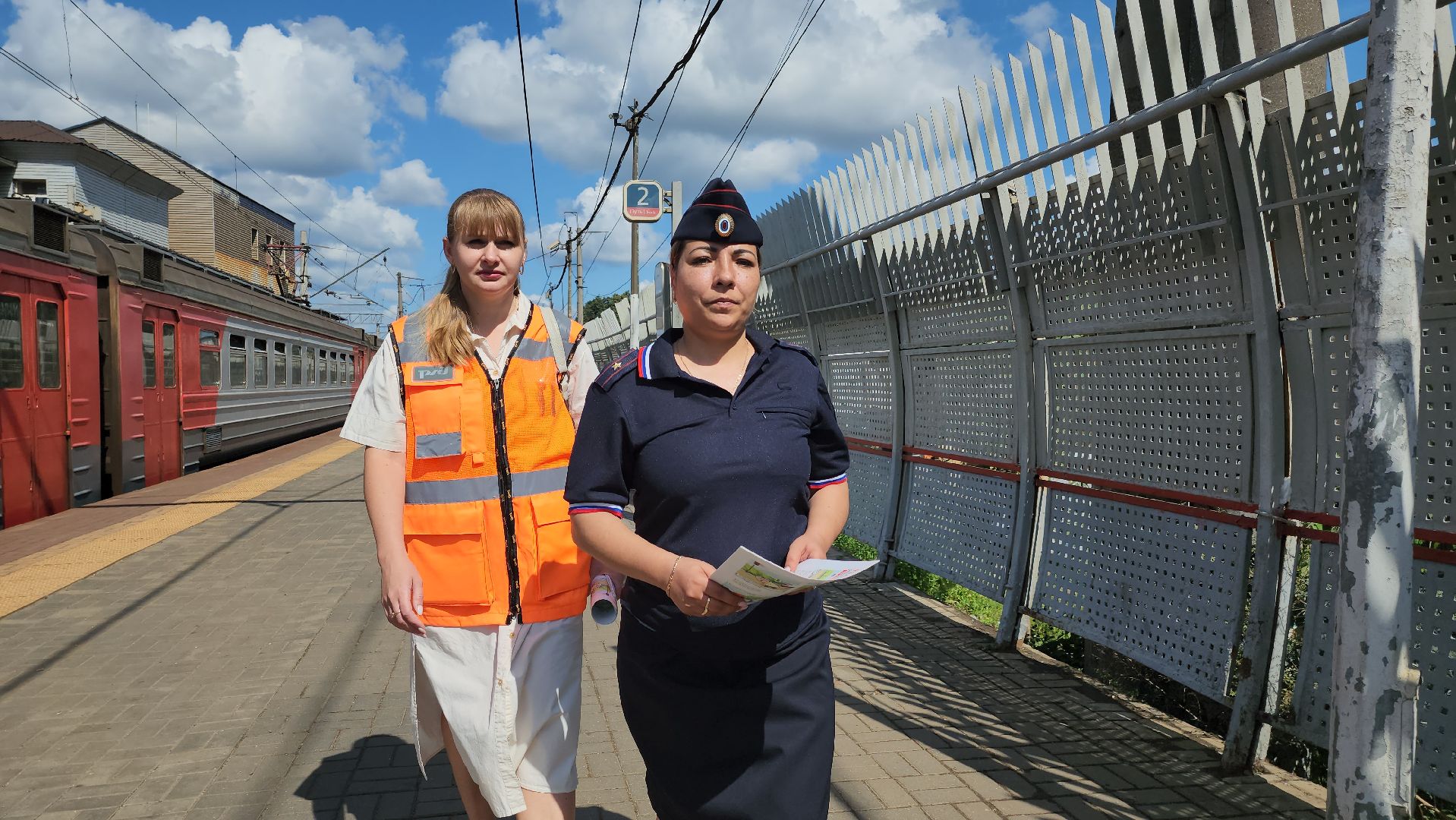 Пушкино, РЖД, безопасность, полиция, транспорт, лето в Подмосковье