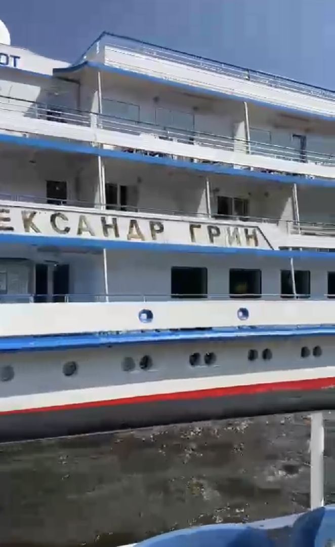 больница, люди, отдых, истра,