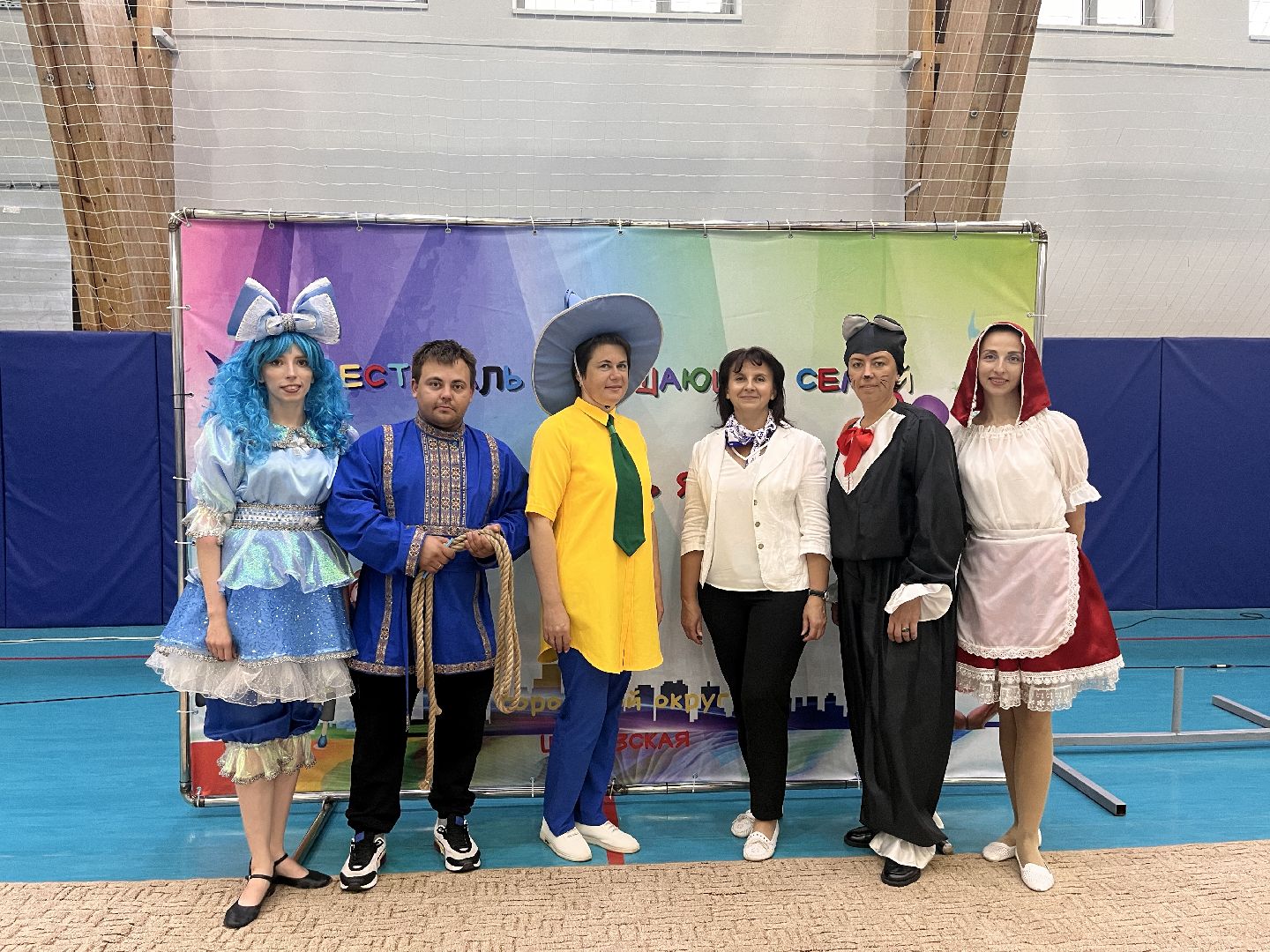 Шаховская, фестиваль, дети