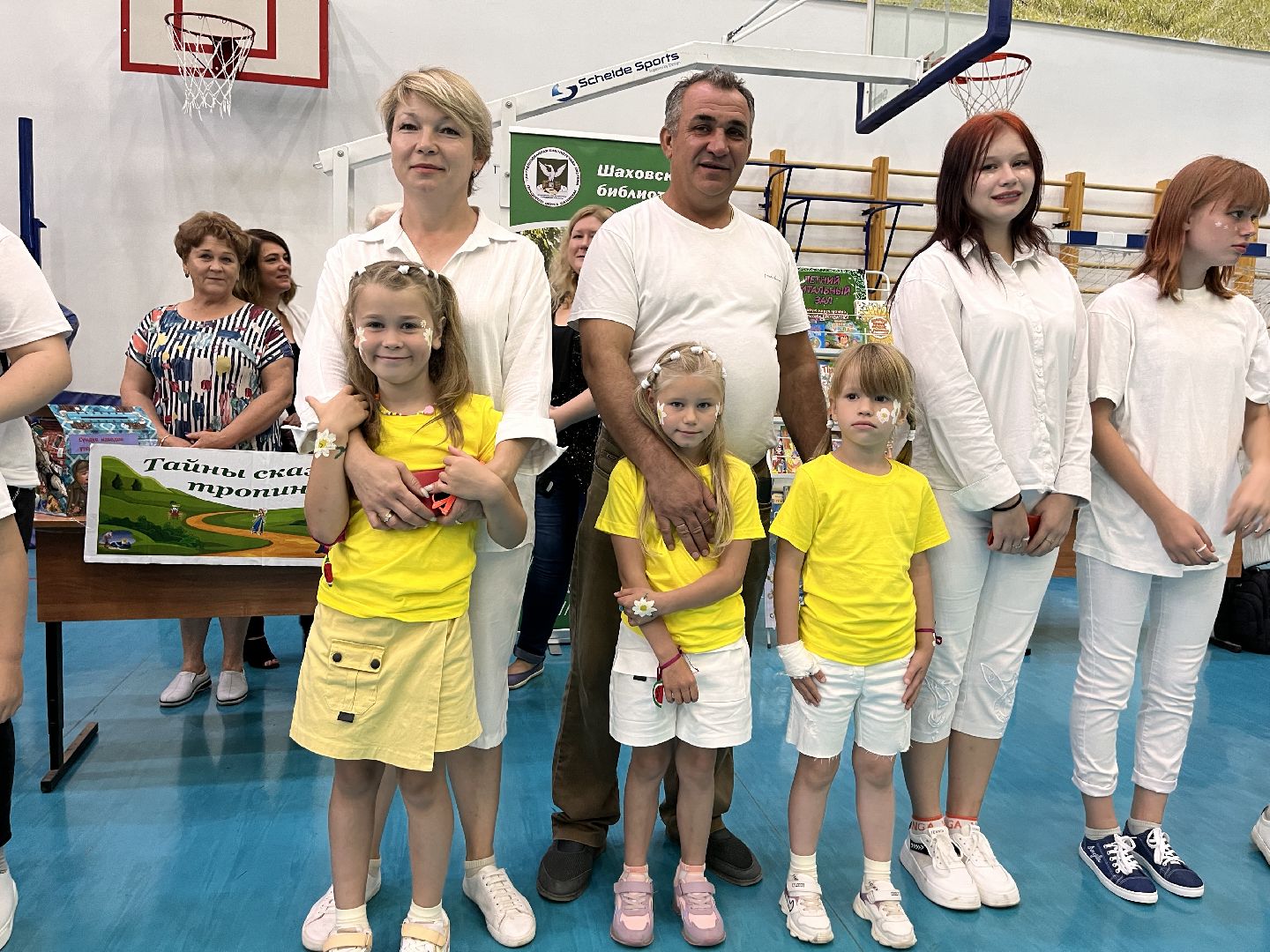 Шаховская, фестиваль, дети