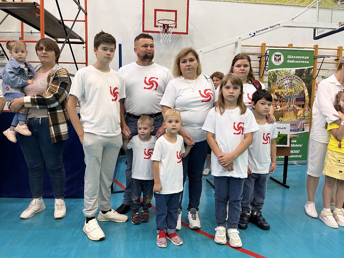 Шаховская, фестиваль, дети