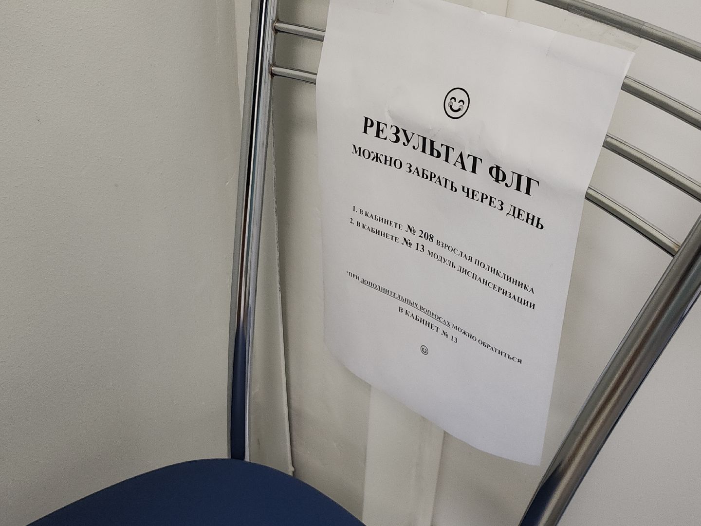 здоровье; здравоохранение; медицина; видное; врачи