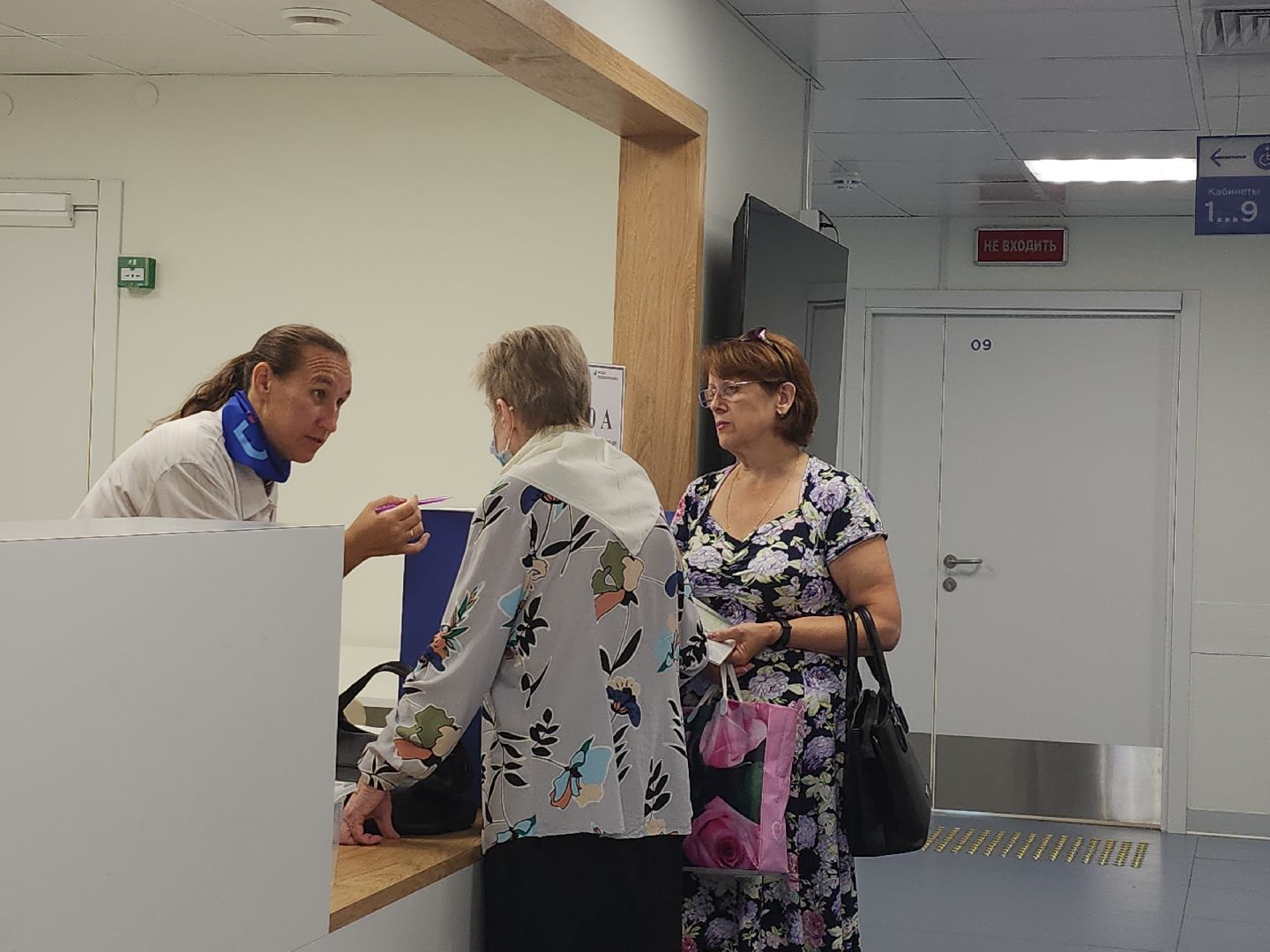 здоровье; здравоохранение; медицина; видное; врачи