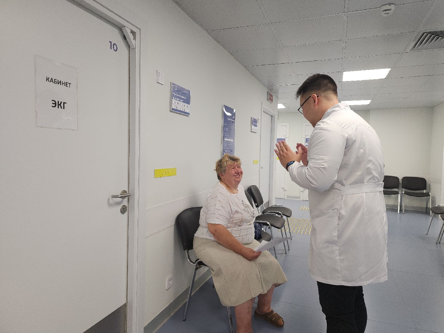 здоровье; здравоохранение; медицина; видное; врачи