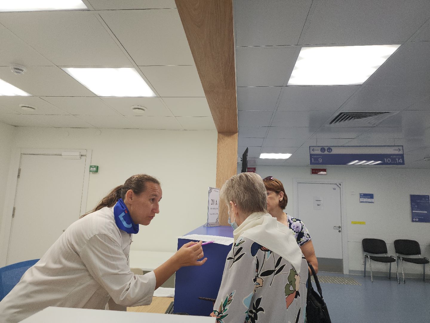 здоровье; здравоохранение; медицина; видное; врачи