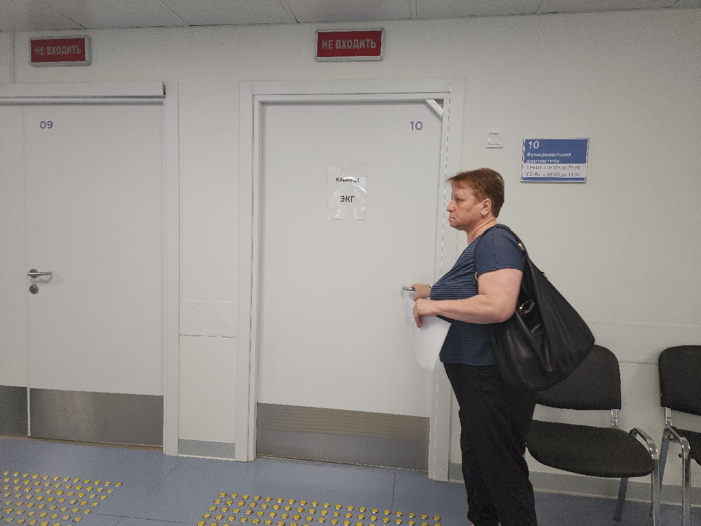 здоровье; здравоохранение; медицина; видное; врачи