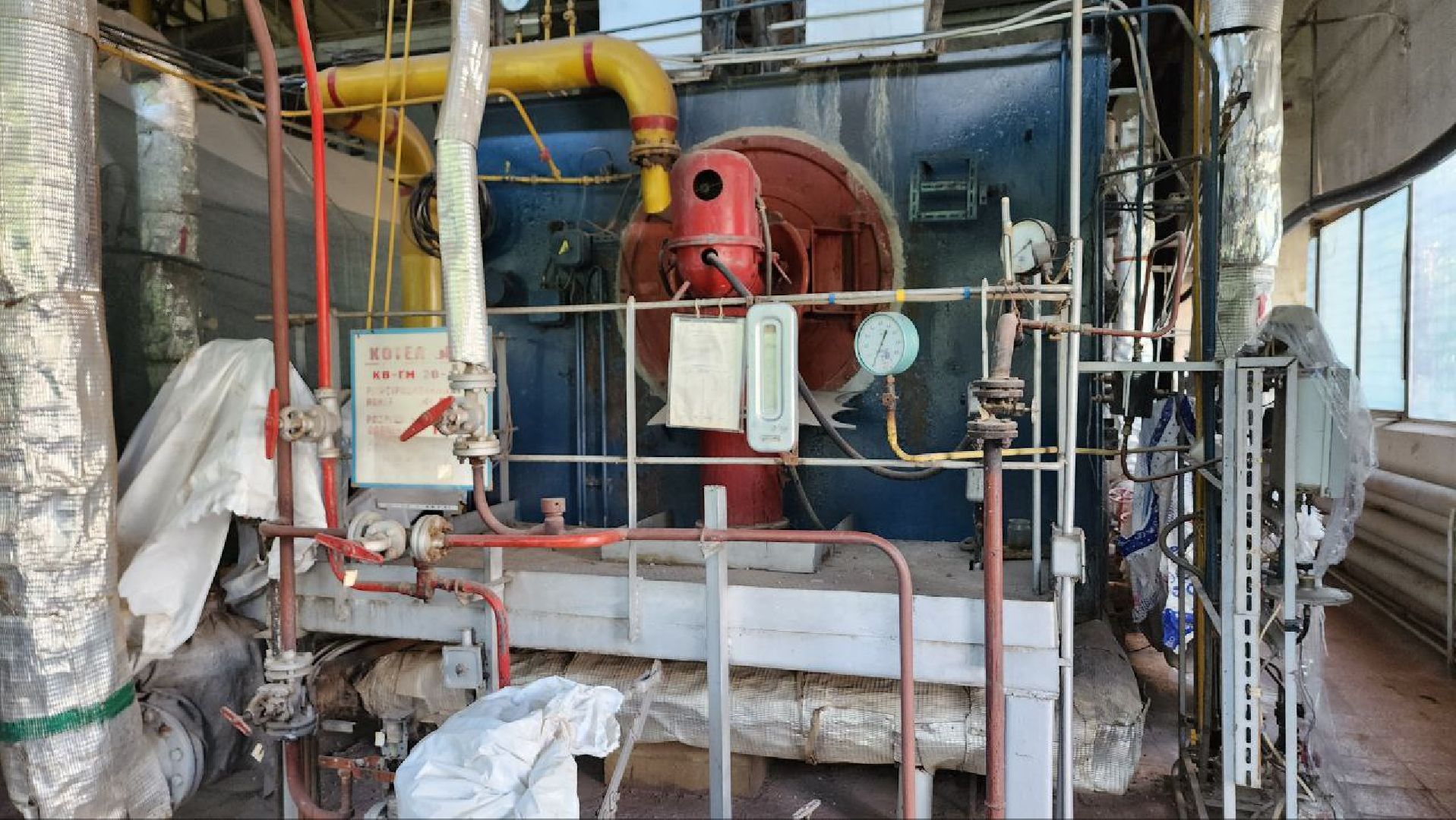 Дмитров, Котельная на Профессиональной, Минэнерго МО