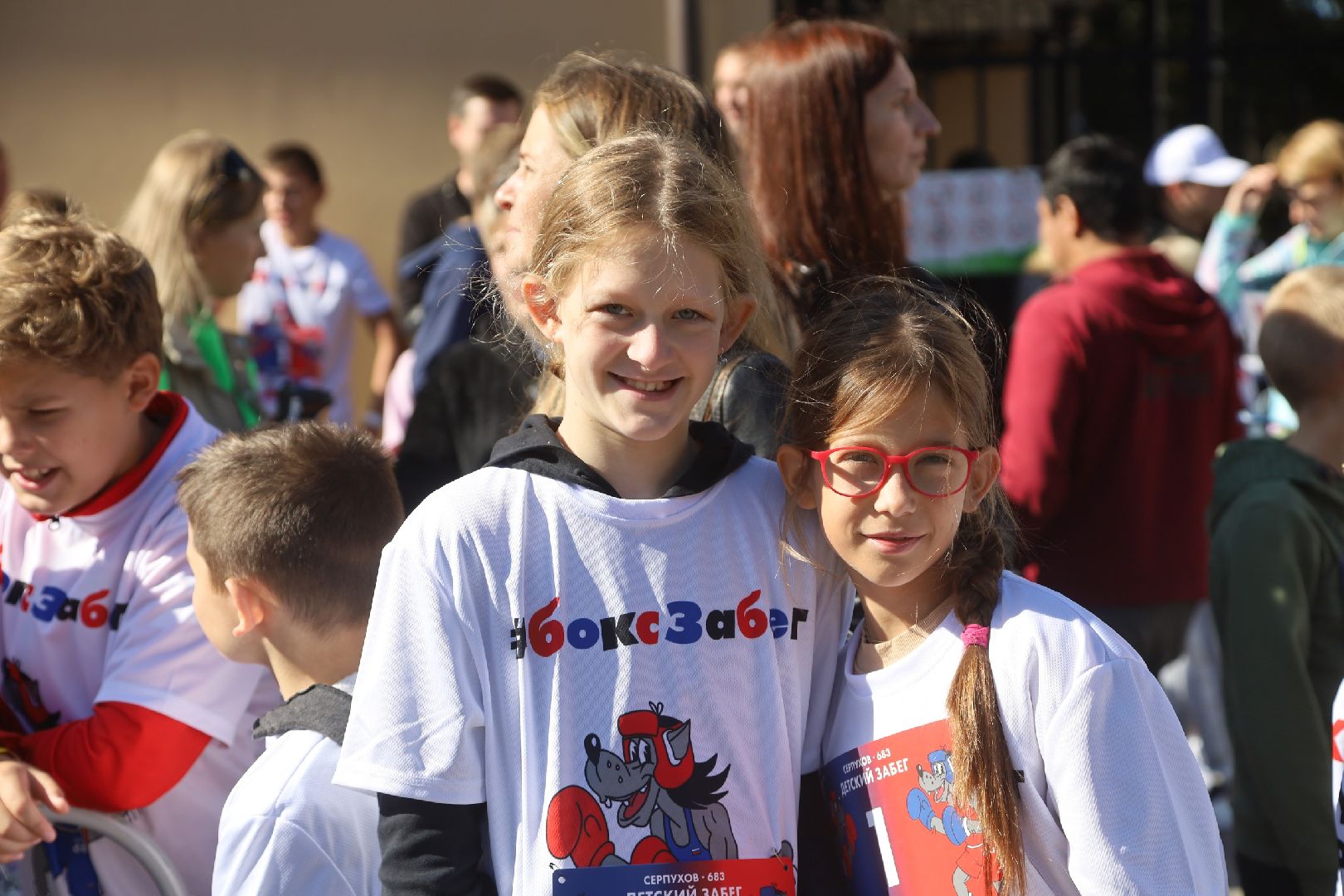 Серпухов, Подмосковье, Бокс забег, пляж, Кремлёв, бег