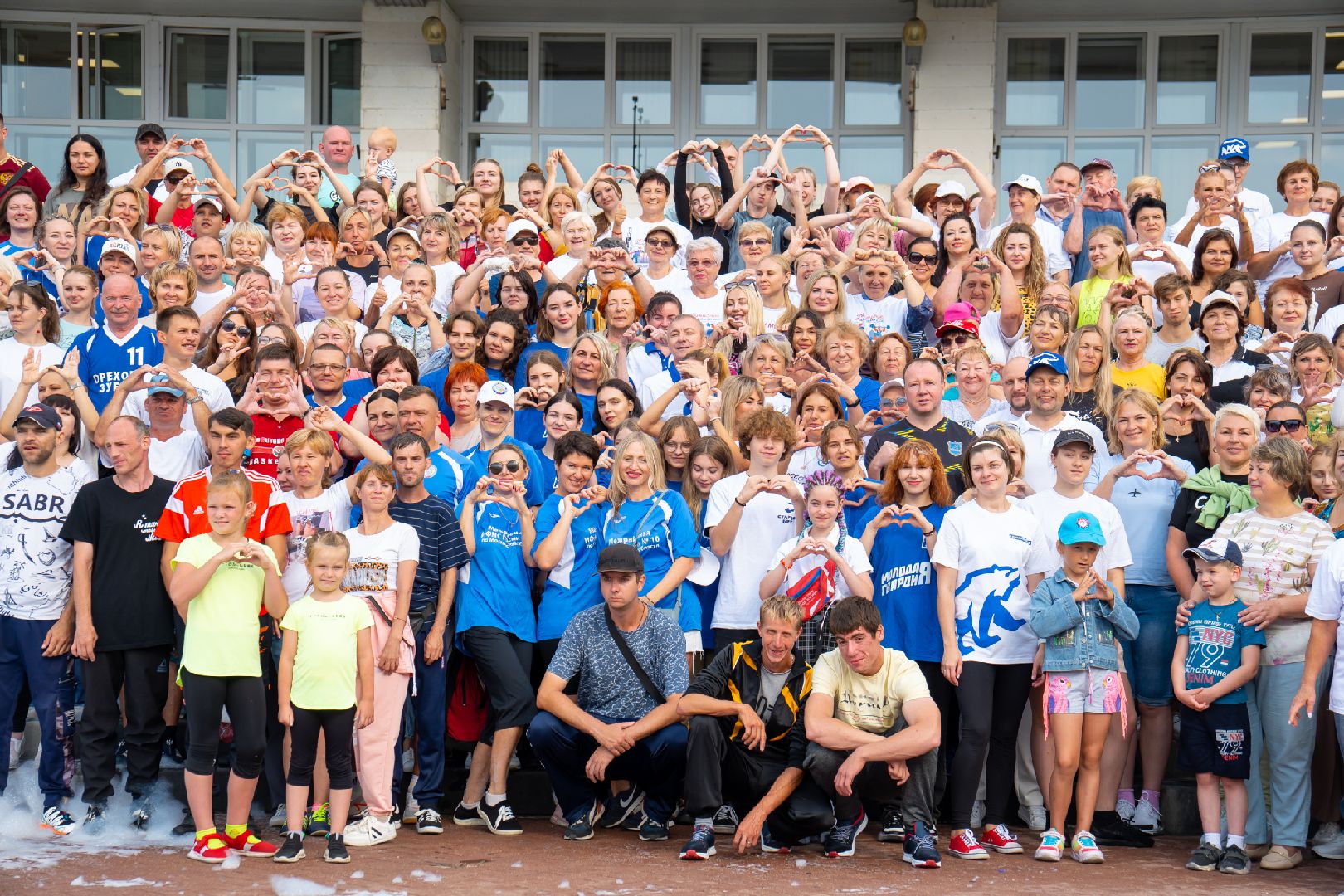 Акция, спорт, День физкультурника, Бодрое утро, Орехово-Зуево